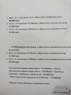 image_3
