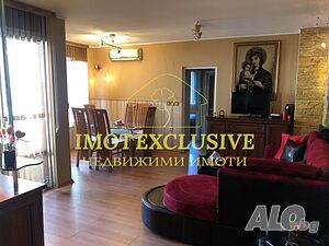 Тристаен под наем Мараша