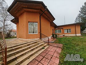 Продава къща с двор в с. Ягодово, община Берковица