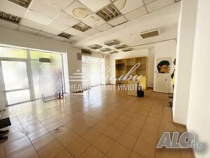Търговско помещение - кв. Болницата.