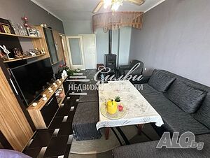 МНОГОСТАЕН апартамент с ТРИ спални - кв. Тракия!