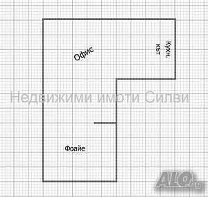 ОФИС в централната част на града.