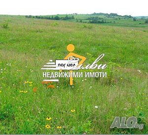 Продава се парцел в Промишлена зона!
