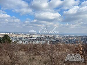 Парцел с ПАНОРАМНА ГЛЕДКА - Новоселски път