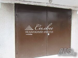 Продава се СКЛАД на много КОМУНИКАТИВНО място - кв. Пазара!