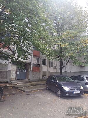 Продава се тристаен апартамент в гр. Чирпан