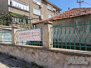 кв. Ново село, две къщи с двор 409 кв.м.
