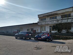 ПРОИЗВОДСТВЕНА/ СКЛАДОВА БАЗА в Източна индустриална зона, гр. Хасково