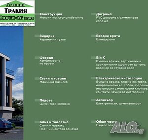 image_7
