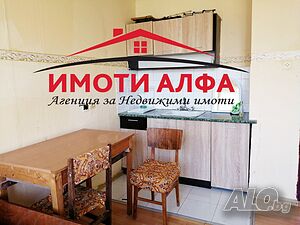 Гарсониера Тухла, Хасково, бул. Раковски