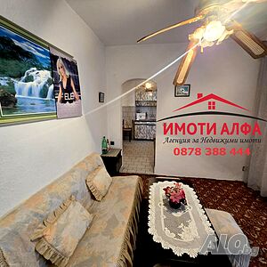 Гарсониера преустроена в Двустаен! В Добро състояние! Димитровград