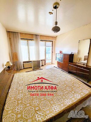 Топ Цена! 3-Стаен + Кухня, Димитровград, Широк ценър