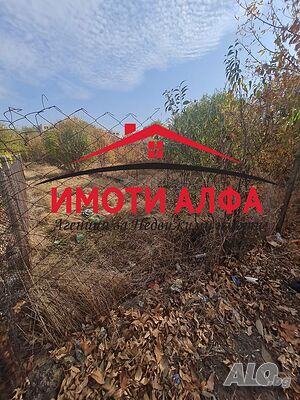 Парцел с УПИ в Разработена и Оживена Търговска зона на Димитровград