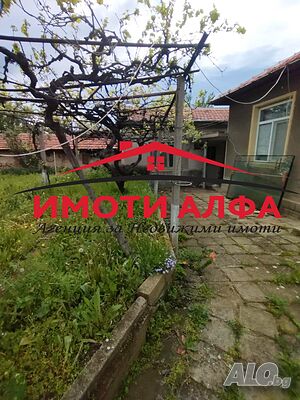 Къща на 1 етаж с Двор, с. Крепост