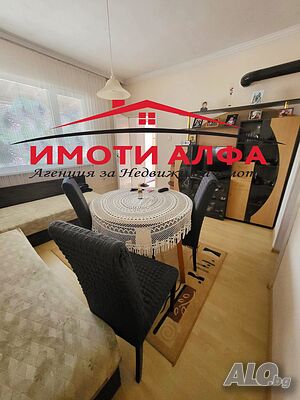 2 Етажа от Къща: Приземен + 1-ви + Двор, Хасково, кв. Училищни