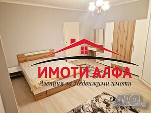 Изгодно! Етаж от Къща обособен в 2 отделни Апартамента