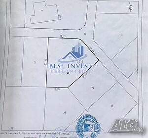 Продава се УПИ в близост до с. Изгрев