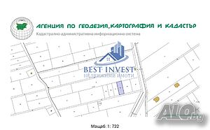 Продава се УПИ в района на Метро