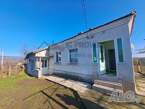 Продава се уютна и просторна къща в село Черноград - само на 10 минути от Айтос и Карнобат и на 43 к..