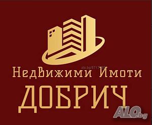Магазин в комплекс Виста М