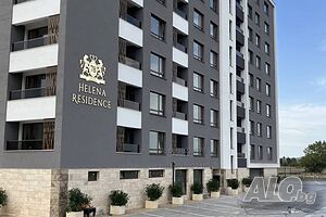 Продава тристаен апартамент