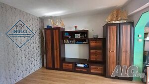 Тристаен Апартамент кв. Тракия