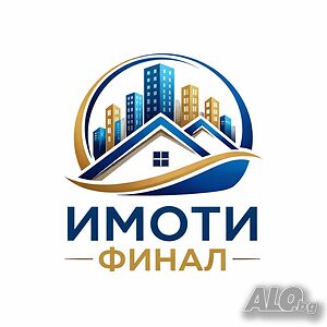 Отлична възможност за покупка на паркоместа в кв. Добруджански!