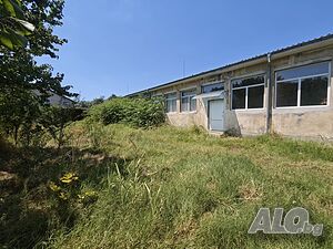 Производствена или складова база