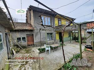 Къща в град Шумен