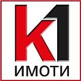 Земеделска земя- Пещера