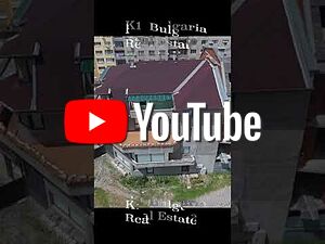 Инвестиционен комплекс- апартаменти, офиси, складове-Пещера