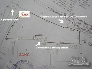 Продажба 10001 кв.м Не е в регулация