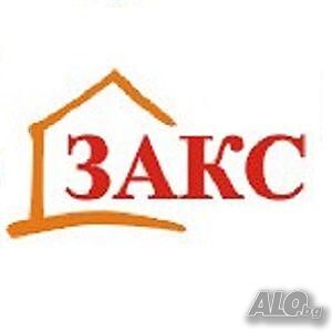 Склад и земя 13072 св