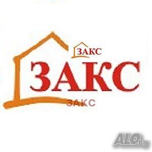 Продажба 3000 кв.м В регулация (УПИ)