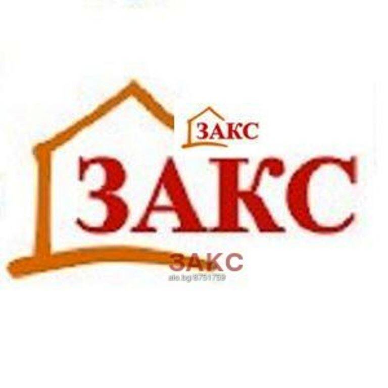 Satılık ticari mülk – Gruevo, ilan fotoğrafı 1