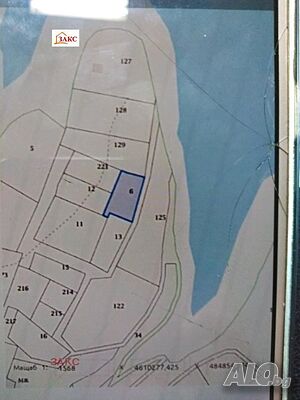 язовир Кърджали с. Тополчане 1180 кв.м В регулация (УПИ