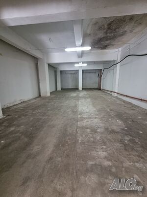 Складово помещение