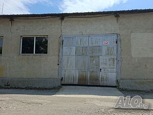 Складово помещение, Промишлена зона, Търговище, 300кв. м