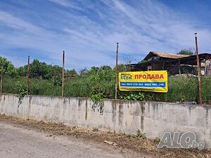 Парцел за жилищно строителство, с. Съединение, общ. Търговище