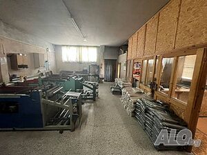 Промишлено помещение, Търговище
