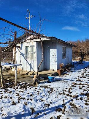 Вила в местност ”ЧОКЯ” с изрядни документи
