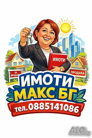 Едностаен апартамент жк. Лазур Едностаен апартамент 31 кв.м Тухла 2010 г. Партер | Апартаменти | Лазур Бургас