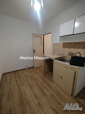 ✅🏡Гарсониера в Златен рог ✅🏡