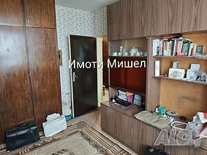 Гарсониера - Георги Бенковски Едностаен апартамент 44 кв.м ЕПК/ПК 1980 г. Непоследен | Апартаменти | Георги Бенковски Ямбол