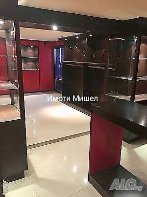 ✅🏡 Помещение под Наем в център✅🏡