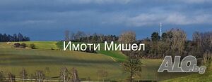 ✅🏠 Земеделска Земя 🏠✅ Земеделска земя 22000 кв.м Не е посочено | Земеделска земя, градини, лозя, гора | - Странджа