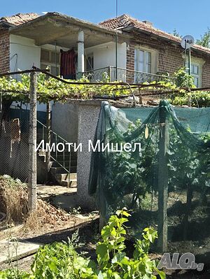 ✅🏠 Двуетажна Къща - Стефан Караджово 🏠✅