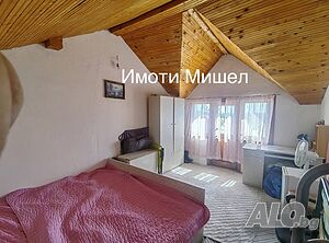 ✅🏠 Вила- Курткая 🏠✅