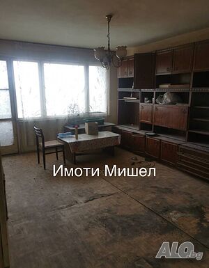 ✅🏠 Тристаен Апартамент - Зорница 🏠✅ Тристаен апартамент 76 кв.м Тухла 1978 г. 4 етаж Непоследен | Апартаменти | Зорница Ямбол