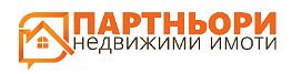 Агенция Партньори продава, гараж в гр. Ямбол в района на ул. „Стара планина“